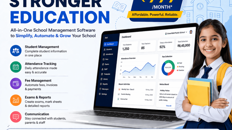 School management software India