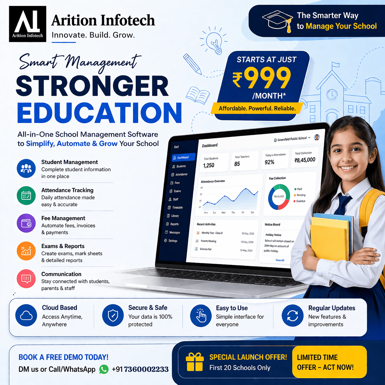 School management software India
